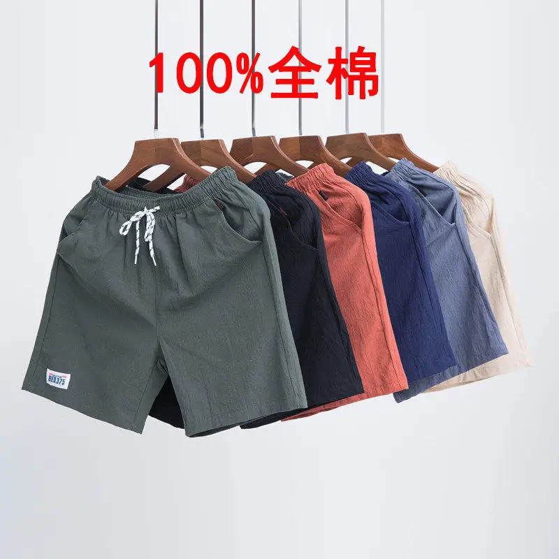

100% cotton shorts men's casual plus size five-point pants summer thin material pants loose Chinese beach big pants