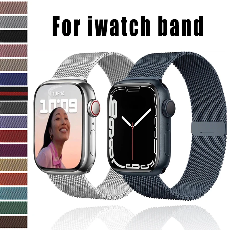 

Magnetic Loop Strap for Apple watch Band 44 40 45 41 42 38MM Stainless Steel Bracelet Milanese Band iWatch Series 2 3 4 5 6 SE 7