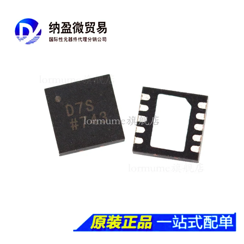 

free shippingAD5663R AD5663RBCPZ-3 AD5663RBCP-3 :A7S LFCSP-10 10pcs