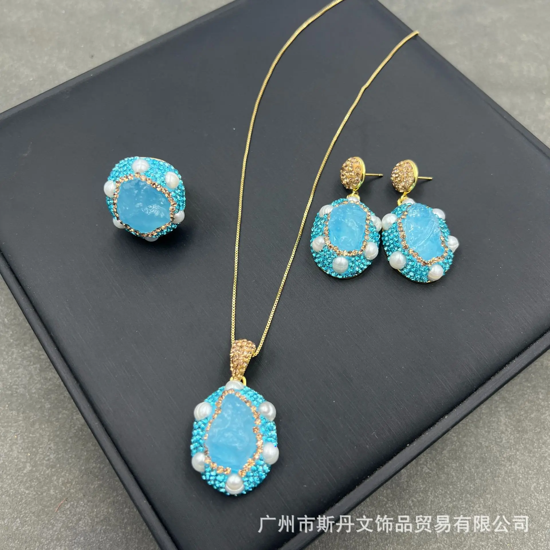 Натуральный драгоценный камень аквамарин набор грубых камней модные