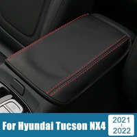 for hyundai tucson nx4 2021 2022 2023 leather car styling interior armrests storage box cover trim case decoration accessories