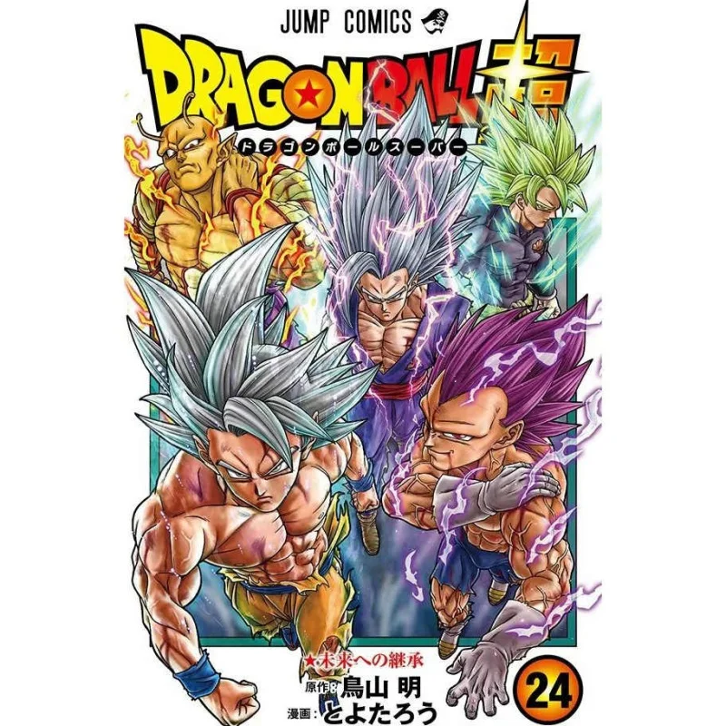 

Dragon Ball Super Vol.24 Manga Bandai