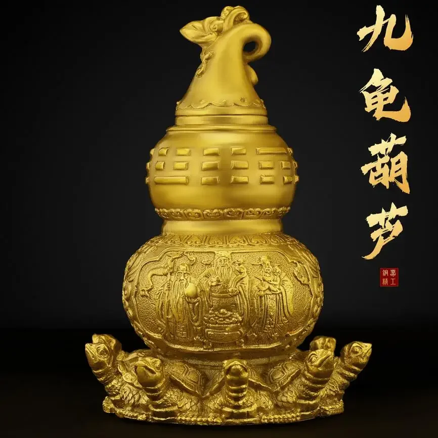 Чистая латунь Восемь бессмертных Тыква Багуа Город Фу Лу Шоу Сан Си Кай Гуй Сиань