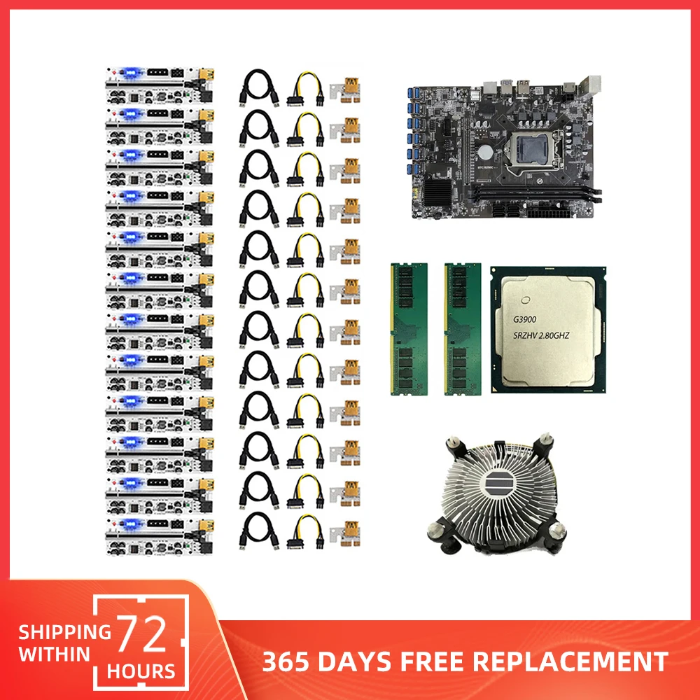 

B250 Mining Motherboard Set Combo PCIE X1 to X16 Graphics Card DDR4 Processor G3900 CPU with Cooling Fans BTC Bitcoin ETH Miner