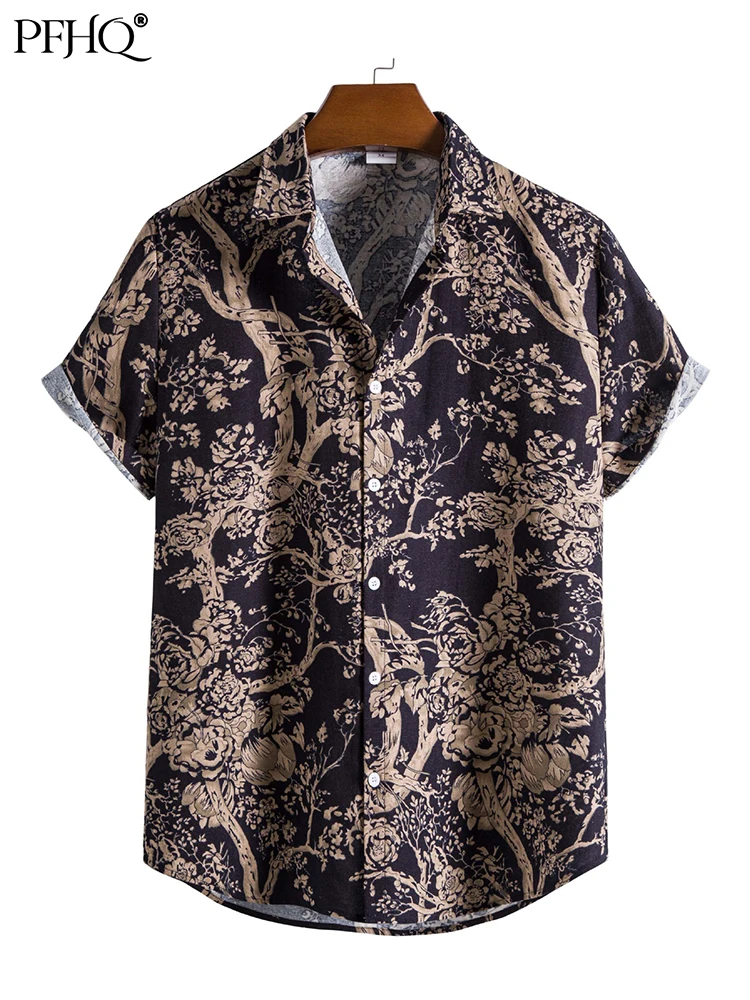 

PFHQ 2022 модные летние новые мужские льняные рубашки Повседневная Гавайская Элегантная блузка с принтом и коротким рукавом роскошная мужская ...