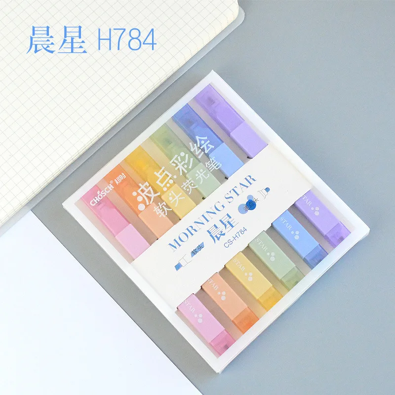 

6 шт., двусторонние флуоресцентные маркеры Hopk