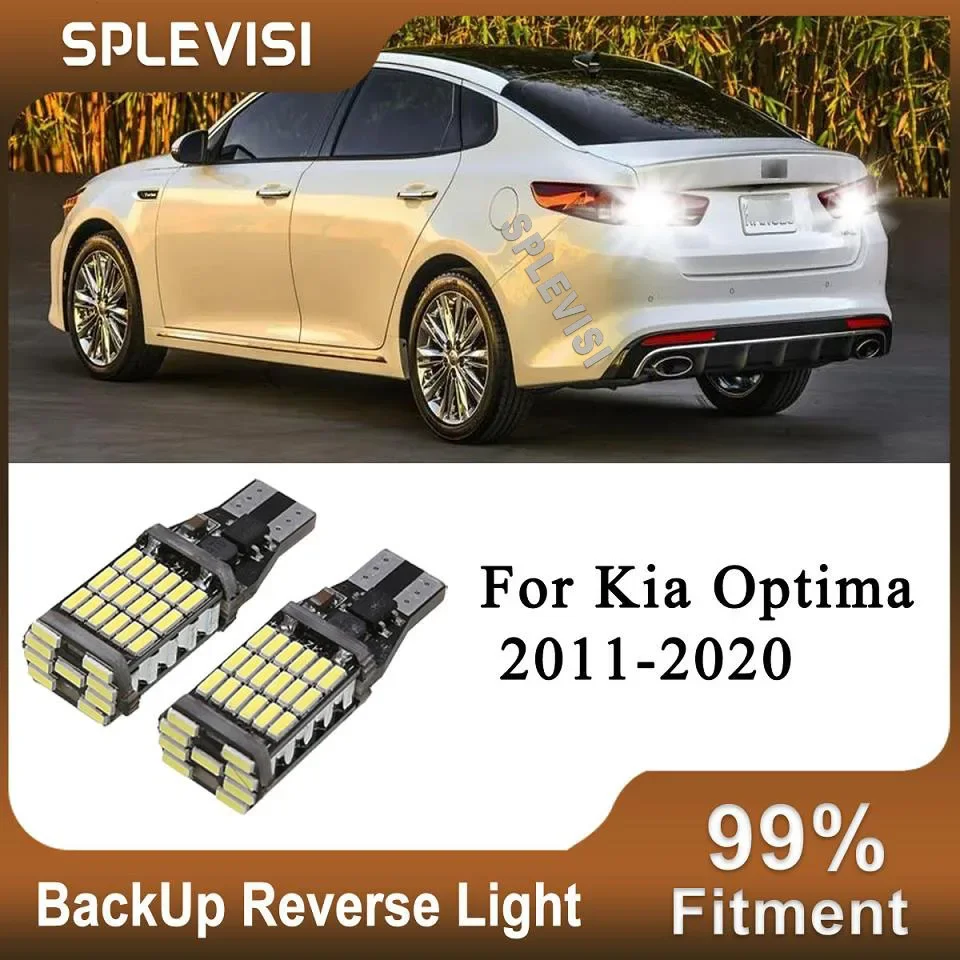 921 912 T15 лампа заднего хода без ошибок 12 В для Kia Optima 2011-2020 2019 2018 2017 2016 2015 2014 2013 2012 2011