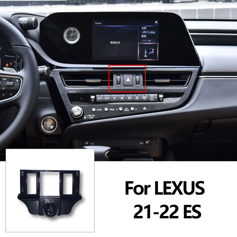 

Автоматический держатель для телефона для Lexus ES/RX/UX/LS/NX/LX570, специальная база, автомобильный держатель для смартфона, кронштейн для крепления на подставке, поддержка навигации