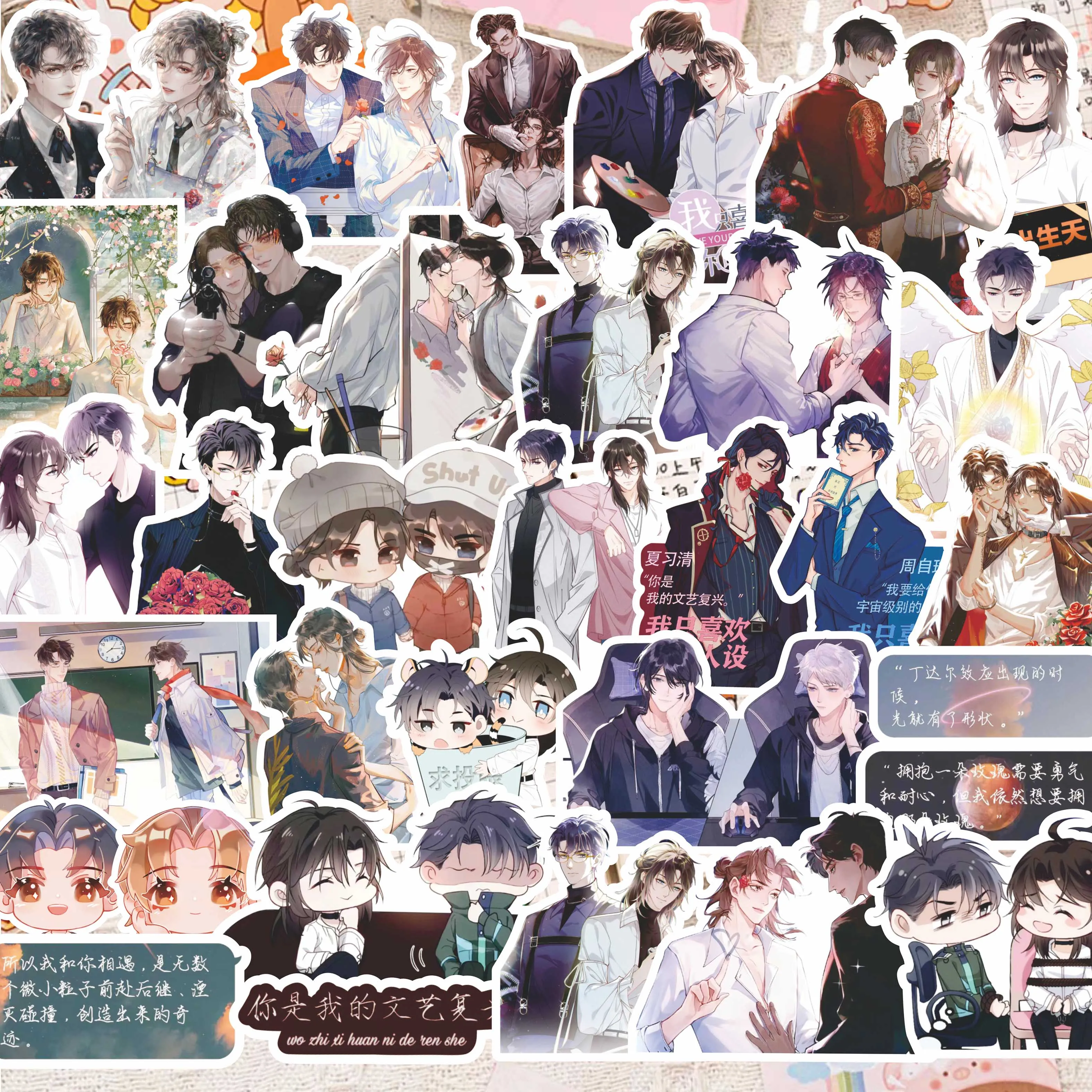 

Водонепроницаемые аниме стикеры 60 шт