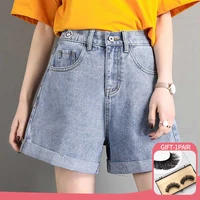 thin a line short summer women thin section elastic waist wide leg pant loose denim shorts korean hot trend