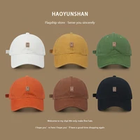 korean leisure leather label r letter mens baseball cap springsummer fashion soft top solid color sunscreen women hip hop hat