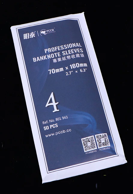 

Защитные чехлы для банкнот из ПЭТ и ПЭ