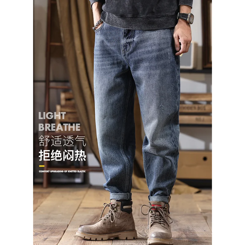 Men Clothing 2022 Autumn and Winter Straight Loose Cylinder Jeans Vintage Chaopai Comfortable Blue Large Harun Trousers Female
