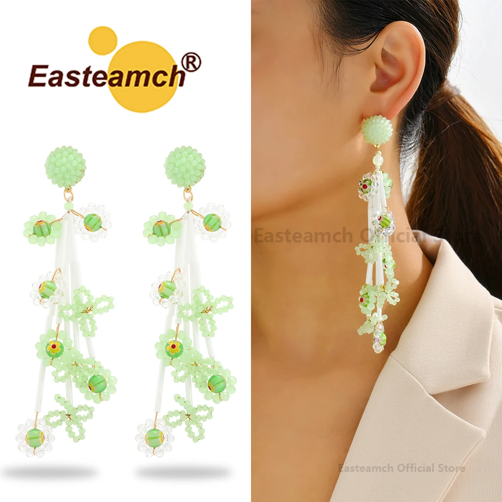 

Romantic Charm Acrylic Flower Beaded Tassel Long Hanging Drop Earrings For Women 2023 Trendy Elegant Cute Luxury Party Jewelry