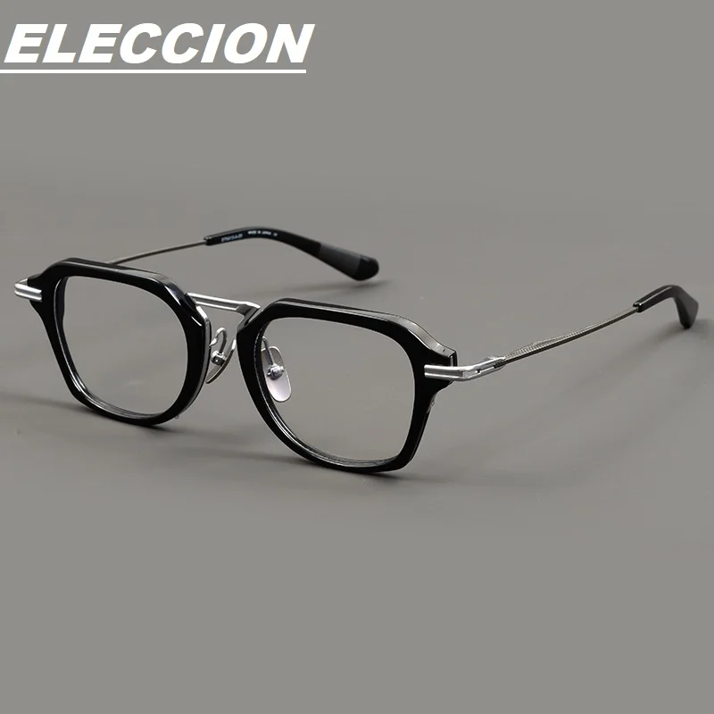 

ELECCION Fashion Gentlemen's Glasses Frame Acetate Pure Titanium Retro Eyeglasses Optics Square Frame German Designer Spectacles