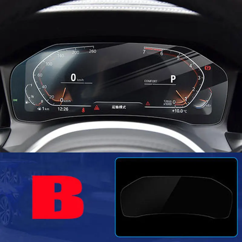

Защитная пленка для экрана из закаленного стекла для BMW G20 G21 Series 3 2020 2021 года, Центральная панель приборной панели автомобиля с защитой от царапин