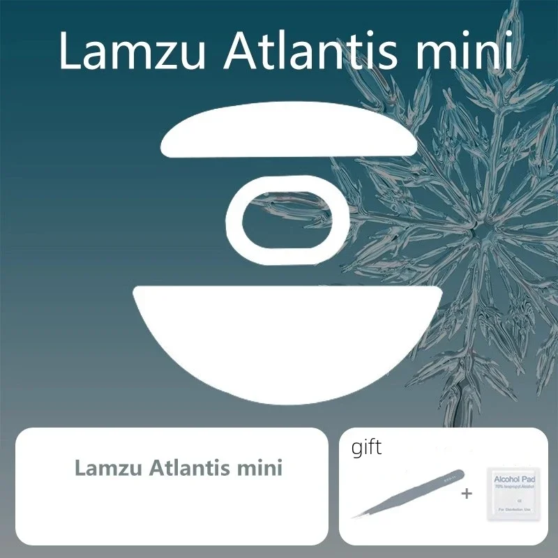 Сменные коньки для мыши LAMZU Atlantis Mini OG/OG V2