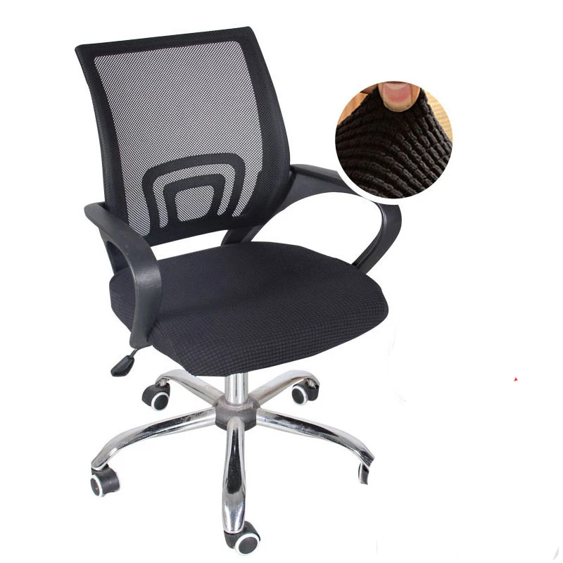 

Эластичный чехол для стула из спандекса/полиэстера