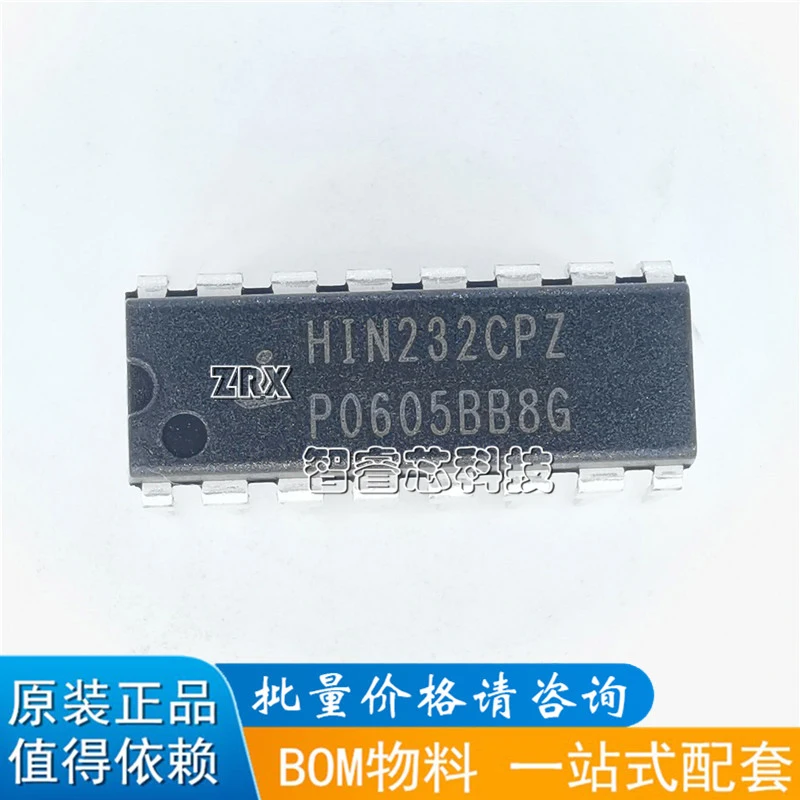 10 шт./лот новый оригинальный встроенный HIN232CPZ HIN232CP DIP16 драйвер/приемник