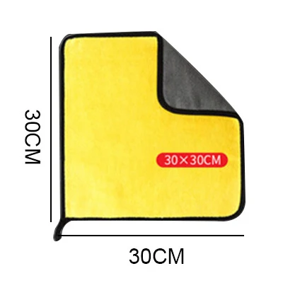 

Микрофибровое Полотенце Для Мойки Автомобилей