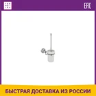 Ершик для унитаза Fixsen Bogema (FX-78513)