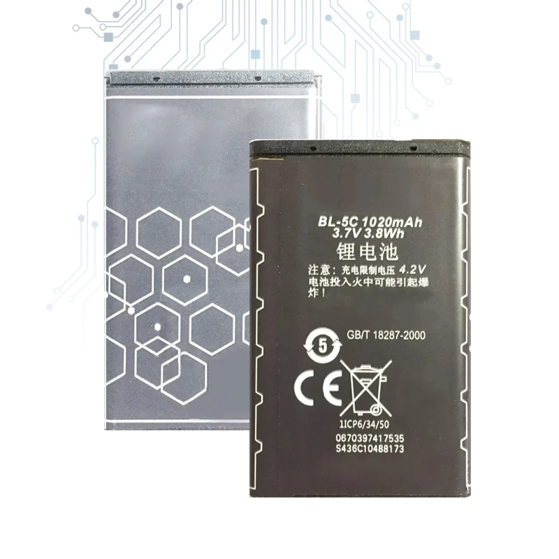 Фото Аккумулятор 1000 мАч BL-5CV BL-5C для VERTU Ascent 2010 Signature S Design X №4
