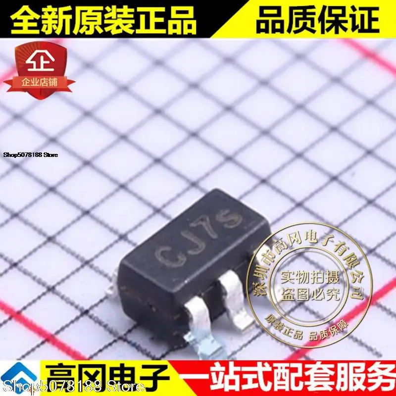 

10pieces BL9193-ADBAPRN SOT23-5 CJ7 LDO Original New Quick Shipping