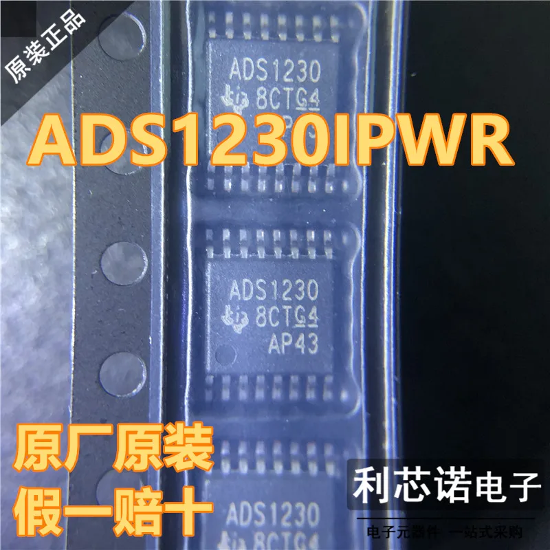 

Free shipping ADS1230IPWR ADS1230 TSSOP-16 10PCS