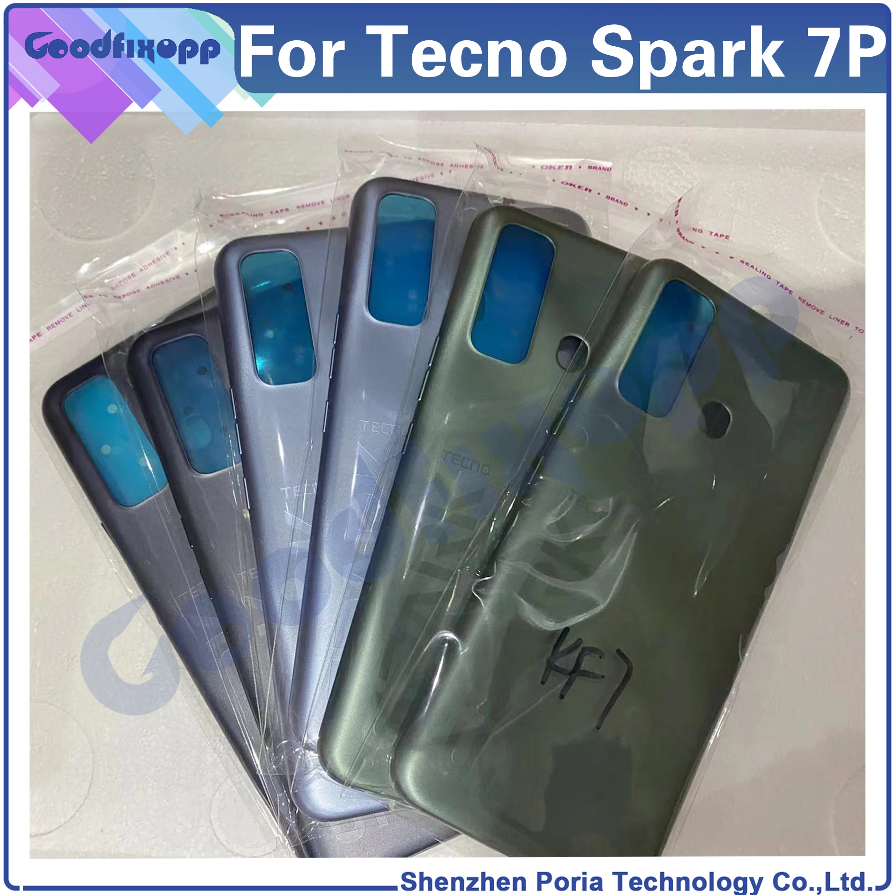 Задняя крышка корпуса для Tecno Spark 7P KF7 KF7j
