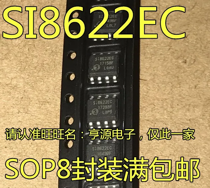 

10 шт./партия, новинка 100%, Φ SI8622EC SOP-8