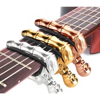 a pcs skull fingers cool design ukulele acoustic electric guitar capo silver bronze golden black capo guitar accessories parts