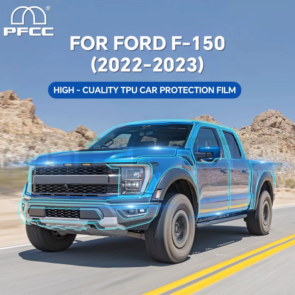 ТПУ предварительно вырезанная Наклейка для Ford F-150 2022 2023 PPF прозрачный комплект