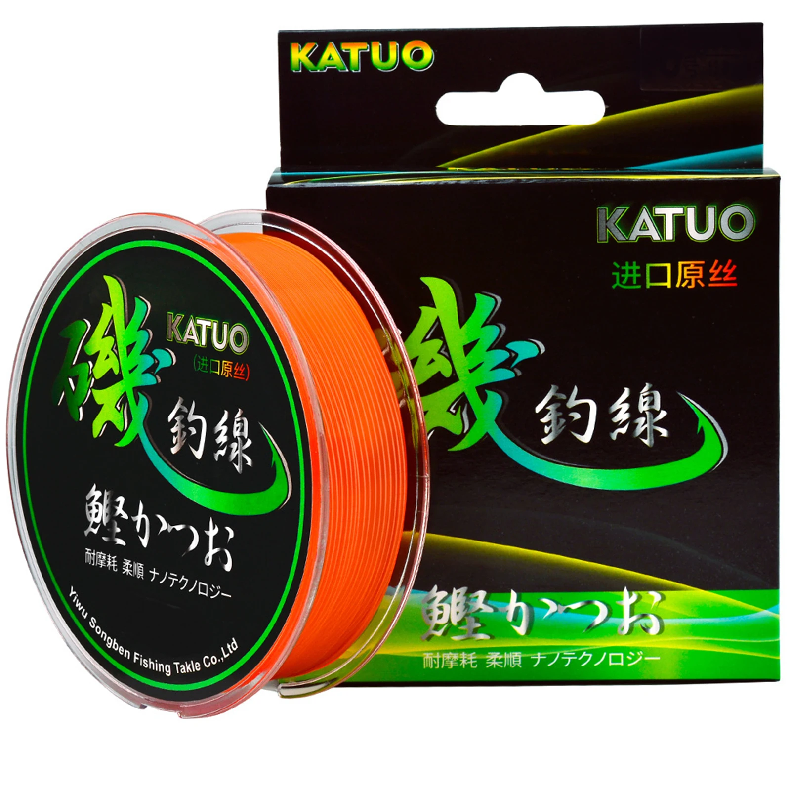 

150m/500m Rock Fishing Line Super Strong Nylon 0.18-0.5 mm 2.6-19.5 kg Tensile Fishing Tackle Angling Tool