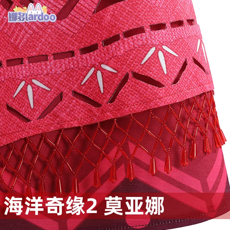 Детский костюм Моаны для косплея жилет юбка женщин взрослых ожерелье