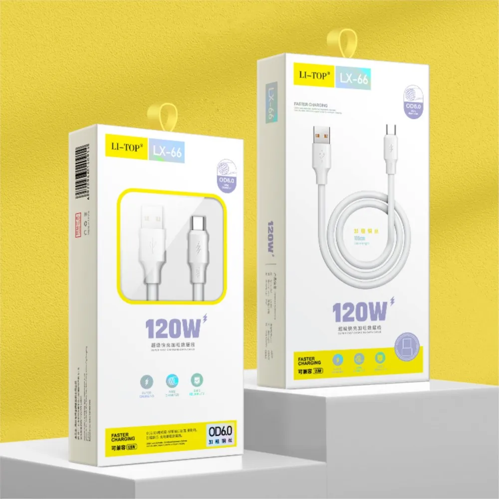 YOCPONO Compatible 120W high-power data cable Android Type-C phone 6A Bold super flash charging cable