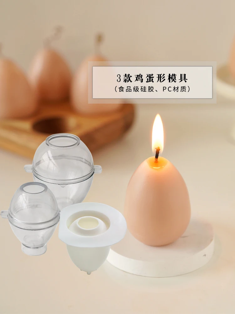 

3d Silicone Molds Scented Candle Simulation Egg PC Food Grade Mold Transparent Acrylic Moldes Silicona Manualidades Liquidacion