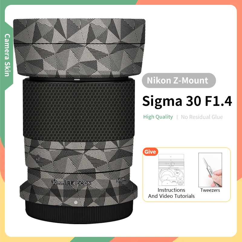 

For Sigma 30 1.4 Nikon Skin 30mm F/1.4 DC DN Camera Lens Skin Anti-Scratch Protective Sticker Wrap Skin Green Film
