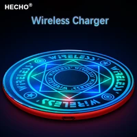 universal wireless phone charger 10w qi fast charging pad magic circle for iphone 13 12 11 xs max xr for samsung s10 s20 note 20
