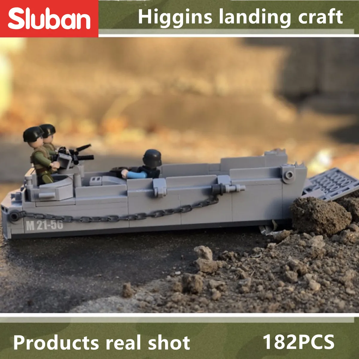 Конструктор Sluban игрушки WW2 армия Хиггинс посадка 182 шт. кирпичей B0855 военное