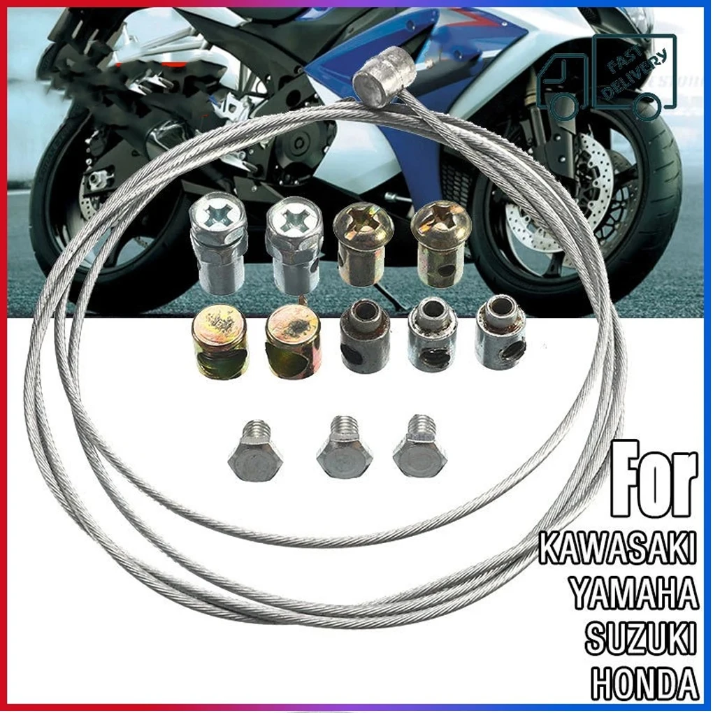 

Набор из 9 предметов, аварийный трос дроссельной заслонки для мотоцикла, портативный профессиональный универсальный тормоз