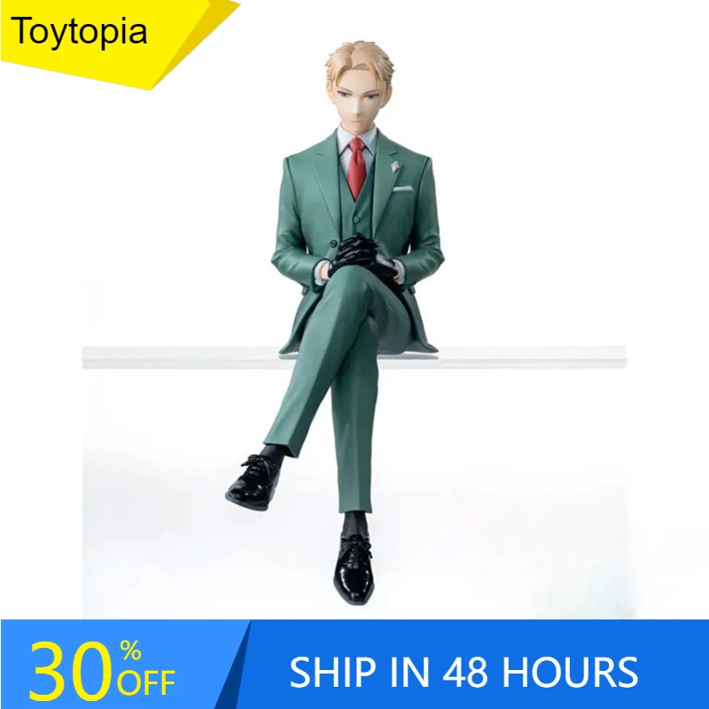 16 см фигурка SPY×FAMILY сумеречная поза сидя пресс для лапши модель статуя манги