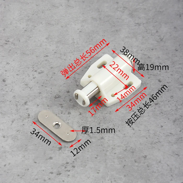 4/8 шт. одинарные магнитные защелки для шкафа невидимые домашней мебели дверной