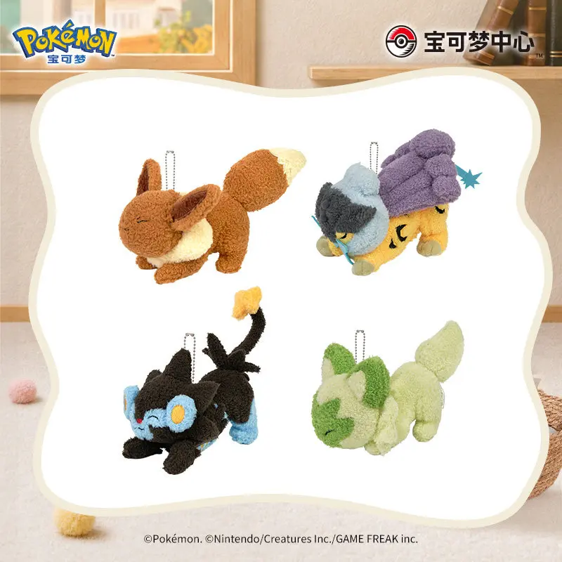 Фото Оригинальный плюшевый брелок-игрушка из серии Pokémon Stretching: Райку, Люксрей, Иви, Спригатито. Украшение, игрушка, подарок на день рождения. №3