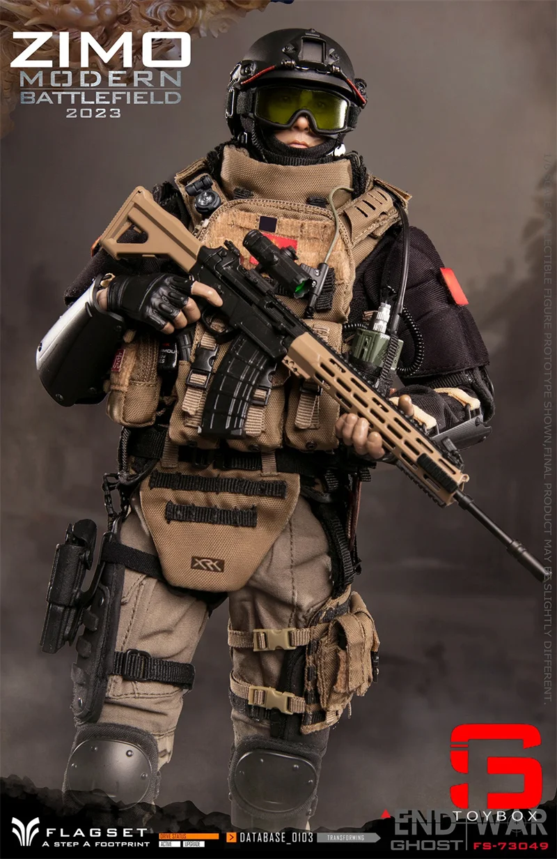 Женская фигурка с надписью наклейка 12 дюймов