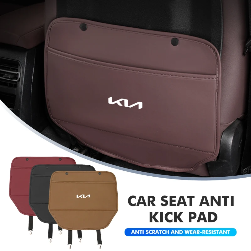 Защитная накладка на заднее сиденье автомобиля для детей противоударный коврик