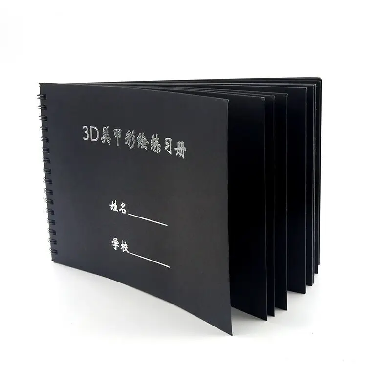 Маникюрная эскизная картина тренировочная доска моющаяся многоразовая