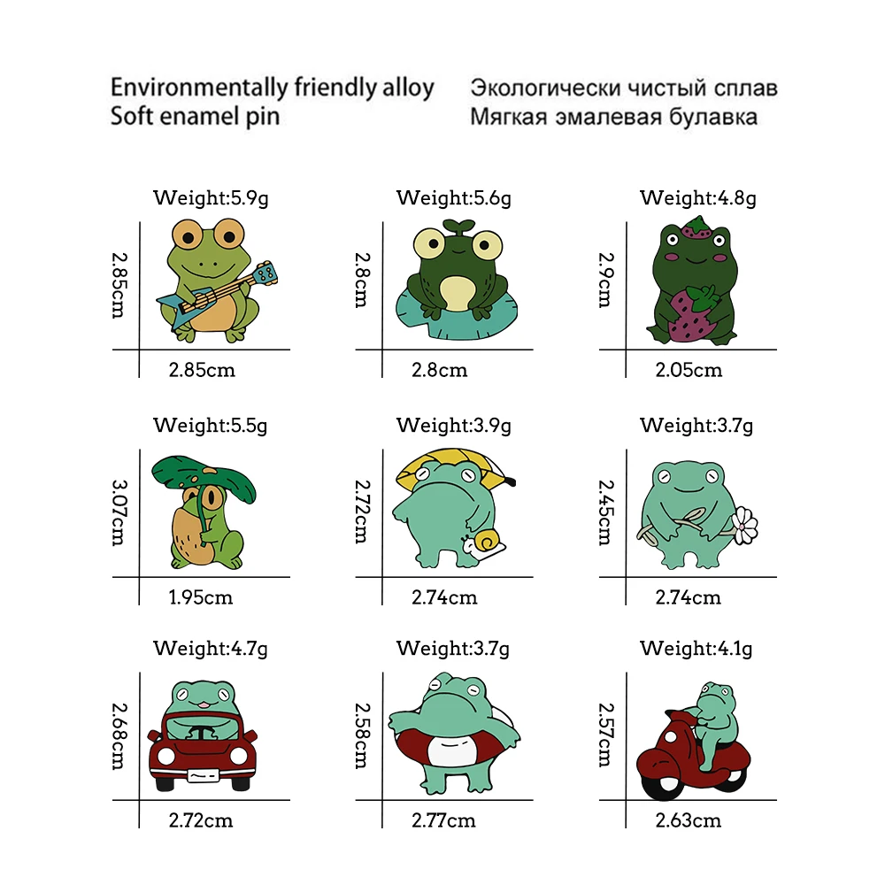 Креативная эмалированная булавка в виде лягушки из мультфильма Милая плавающая