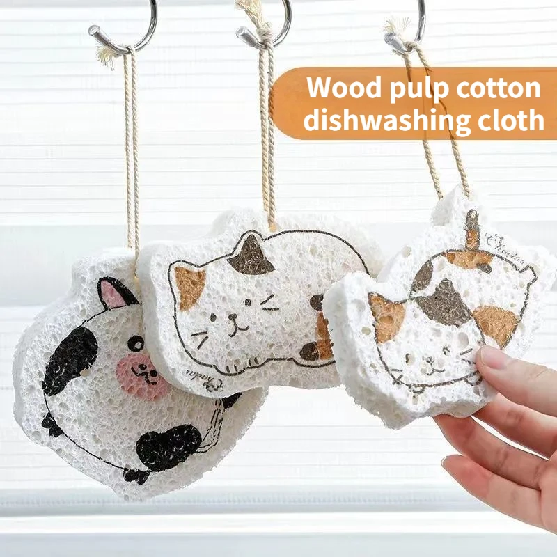 

3PCS Cartoon Wood Pulp Cotton Sponge Non-stick Multifunctional Household Kitchen Rag Compressed Dishwashing Scouring Pad