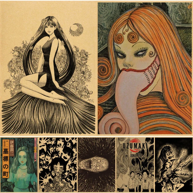 

Junji Ito Wall posters paper Wall posters painting decor anime bedroom house cuadros affiche murale islam