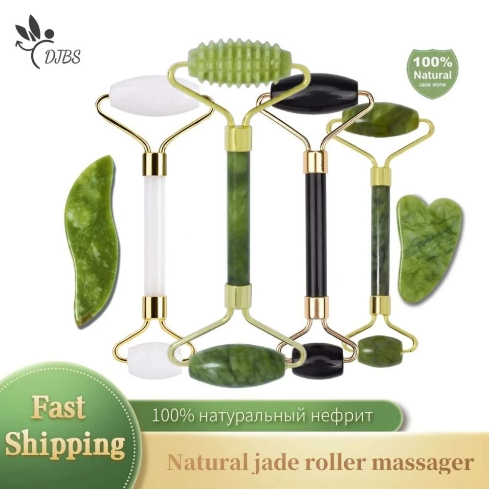 Набор инструментов для массажа гуаши Нефритовый скребок ухода за кожей лица